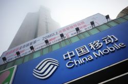 (3分钟科普)长治公司排名榜_哔哩哔哩